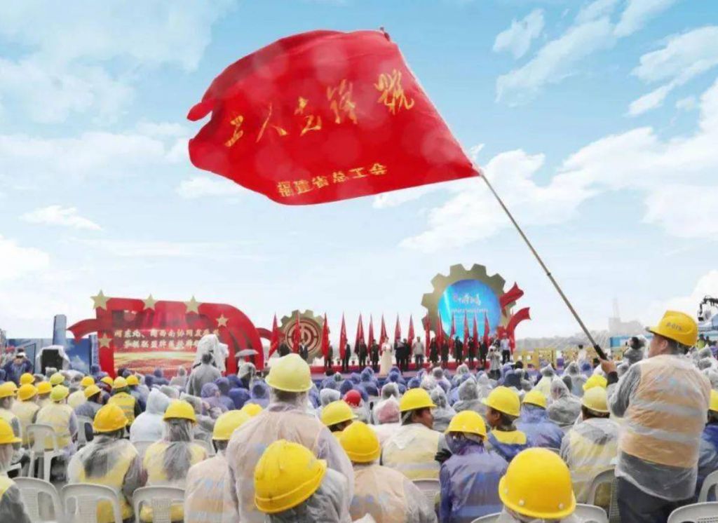 加快培育新时代建筑产业工人队伍